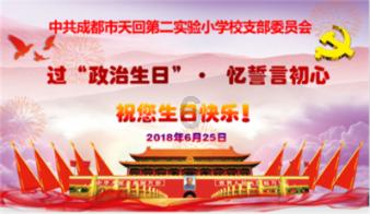 河南省太平镇发现新矿物,命名为倪培石,具有重要科学价值!