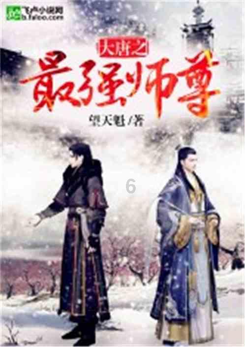 《中华美德》之成语教育动画，寓教于乐的国漫之光